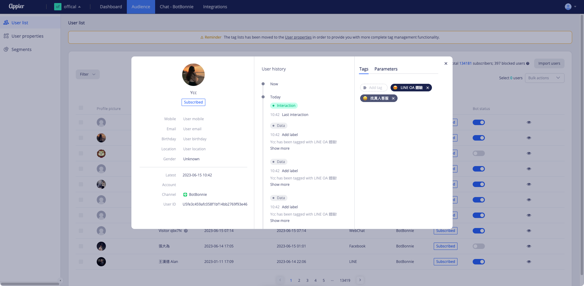 Product V3 - User Detail