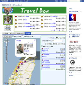 Location Info